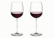 Komplet kieliszków 2szt bordeaux 450ml Future HOLMEGAARD